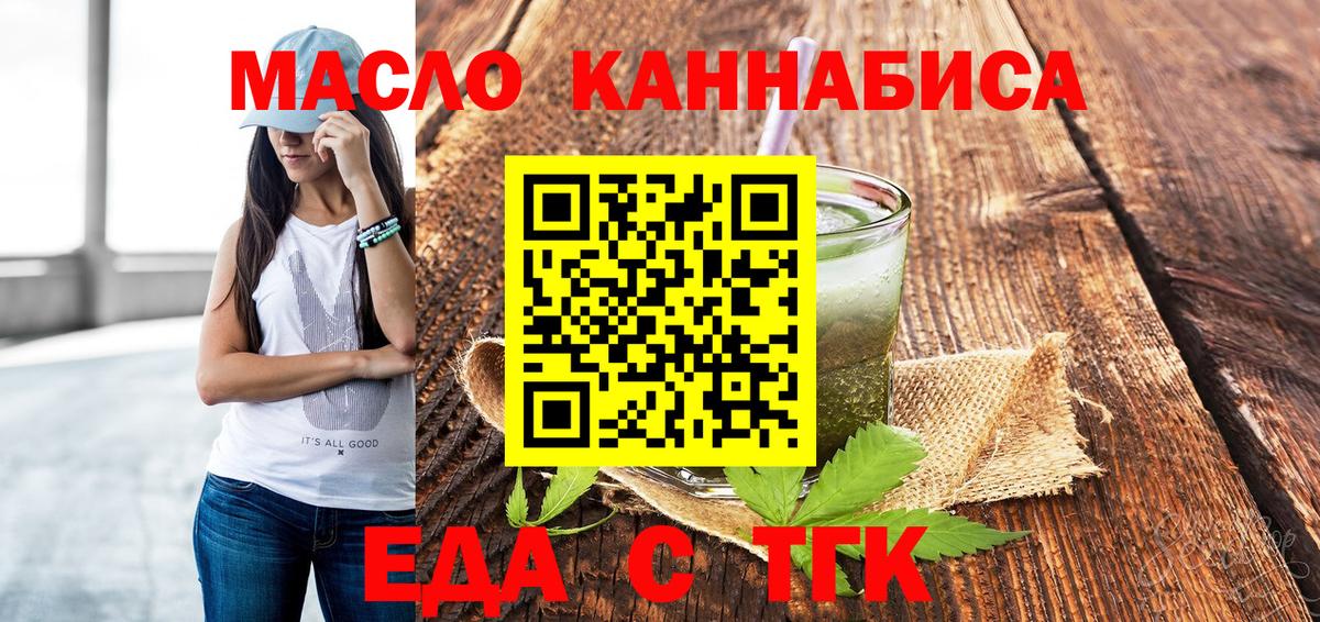 Каннабис  Мефедрон   Кунгур  Гашиш  Cocaine 