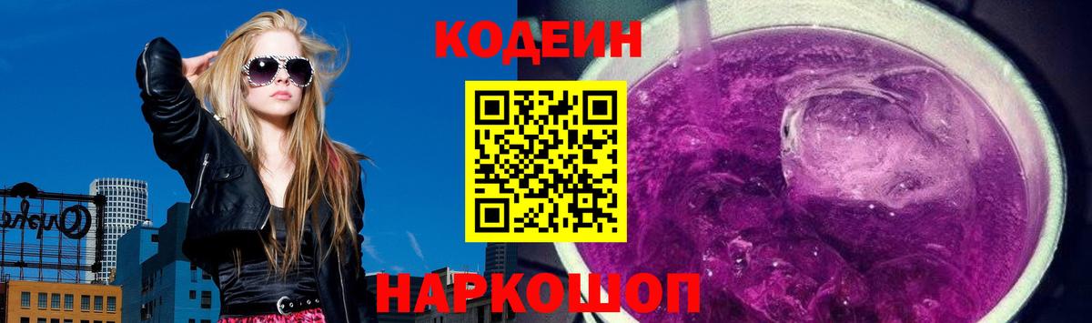 АМФЕТАМИН Кунгур