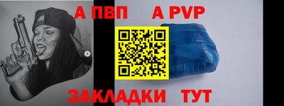 ПСИЛОЦИБИНОВЫЕ ГРИБЫ Аргун