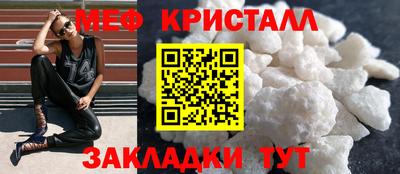 mdma Канаш