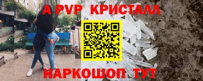 ПСИЛОЦИБИНОВЫЕ ГРИБЫ Аргун