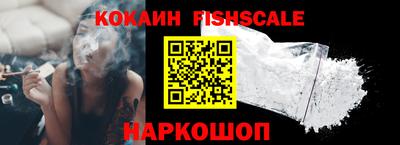 mdma Канаш