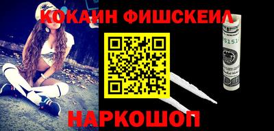 прущие крисы Кандалакша