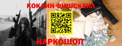 mdma Канаш