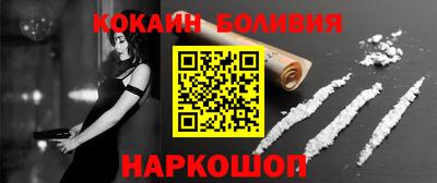 ПСИЛОЦИБИНОВЫЕ ГРИБЫ Аргун