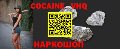 прущие крисы Кандалакша