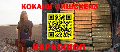 mdma Канаш