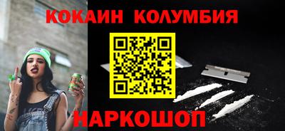 ПСИЛОЦИБИНОВЫЕ ГРИБЫ Аргун