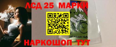 прущие крисы Кандалакша