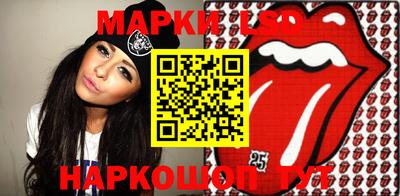 ПСИЛОЦИБИНОВЫЕ ГРИБЫ Аргун