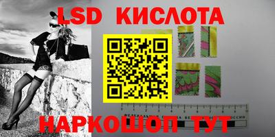 мефедрон VHQ Камышлов