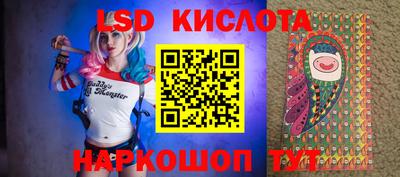 мефедрон VHQ Камышлов