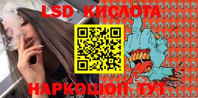 mdma Канаш