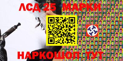 mdma Канаш