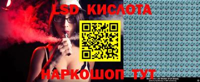 mdma Канаш