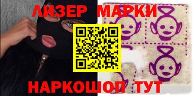 прущие крисы Кандалакша