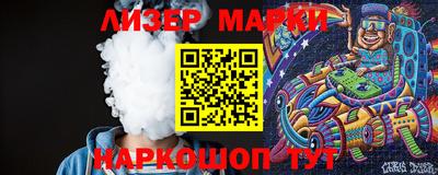 прущие крисы Кандалакша