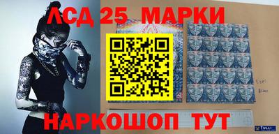 mdma Канаш