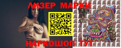 прущие крисы Апшеронск