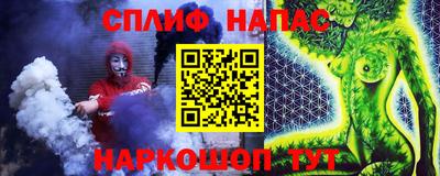 mdma Канаш
