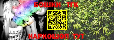 прущие крисы Кандалакша