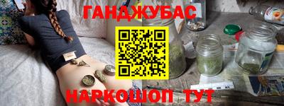 ПСИЛОЦИБИНОВЫЕ ГРИБЫ Аргун