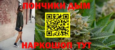 мефедрон VHQ Камышлов