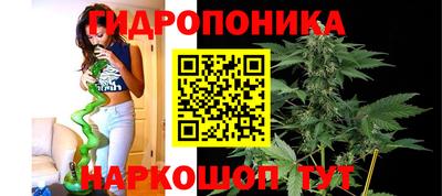 мефедрон VHQ Камышлов