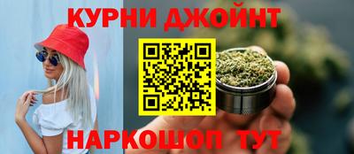 прущие крисы Кандалакша