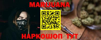 трава Апрелевка