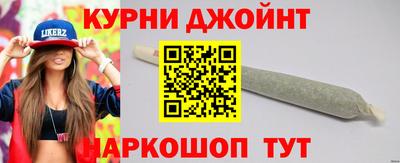 трава Апрелевка