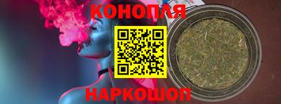 трава Апрелевка