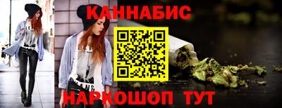 ПСИЛОЦИБИНОВЫЕ ГРИБЫ Аргун