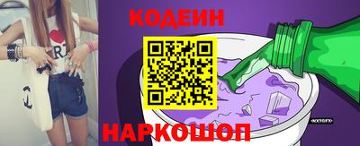 стафф Кимры