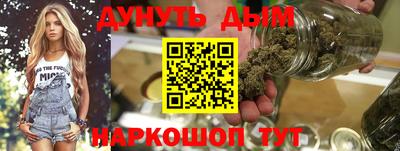 ПСИЛОЦИБИНОВЫЕ ГРИБЫ Аргун