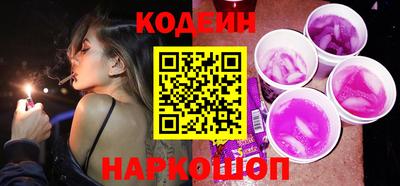 mdma Канаш