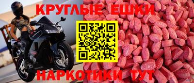 прущие крисы Кандалакша