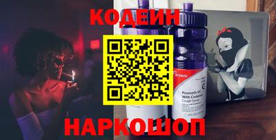 mdma Канаш