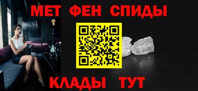 прущие крисы Кандалакша