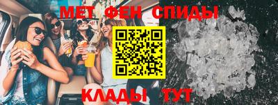 трава Апрелевка