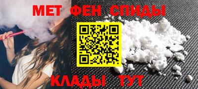 ПСИЛОЦИБИНОВЫЕ ГРИБЫ Аргун