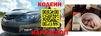 прущие крисы Кандалакша
