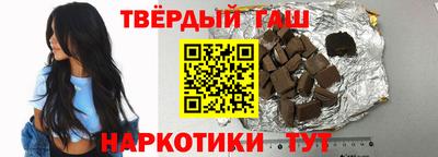 прущие крисы Кандалакша