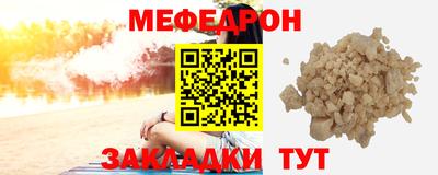 ПСИЛОЦИБИНОВЫЕ ГРИБЫ Аргун