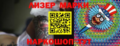 мефедрон VHQ Камышлов