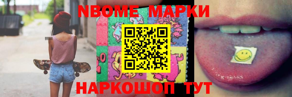 ЛСД экстази  Кунгур  Лсд 25 экстази кислота 