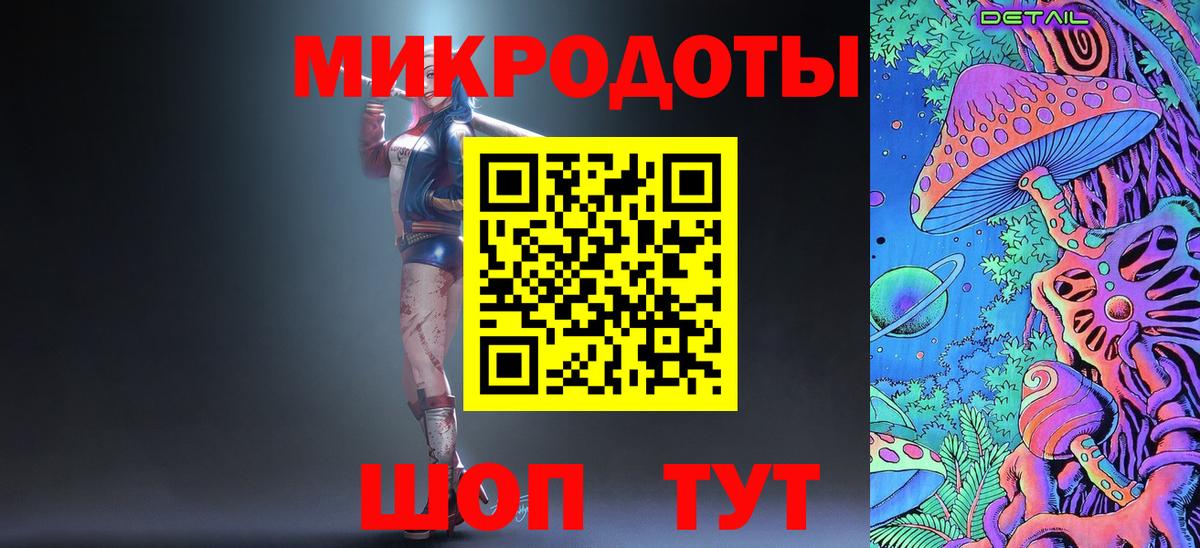 Псилоцибиновые грибы Psilocybine cubensis Кунгур